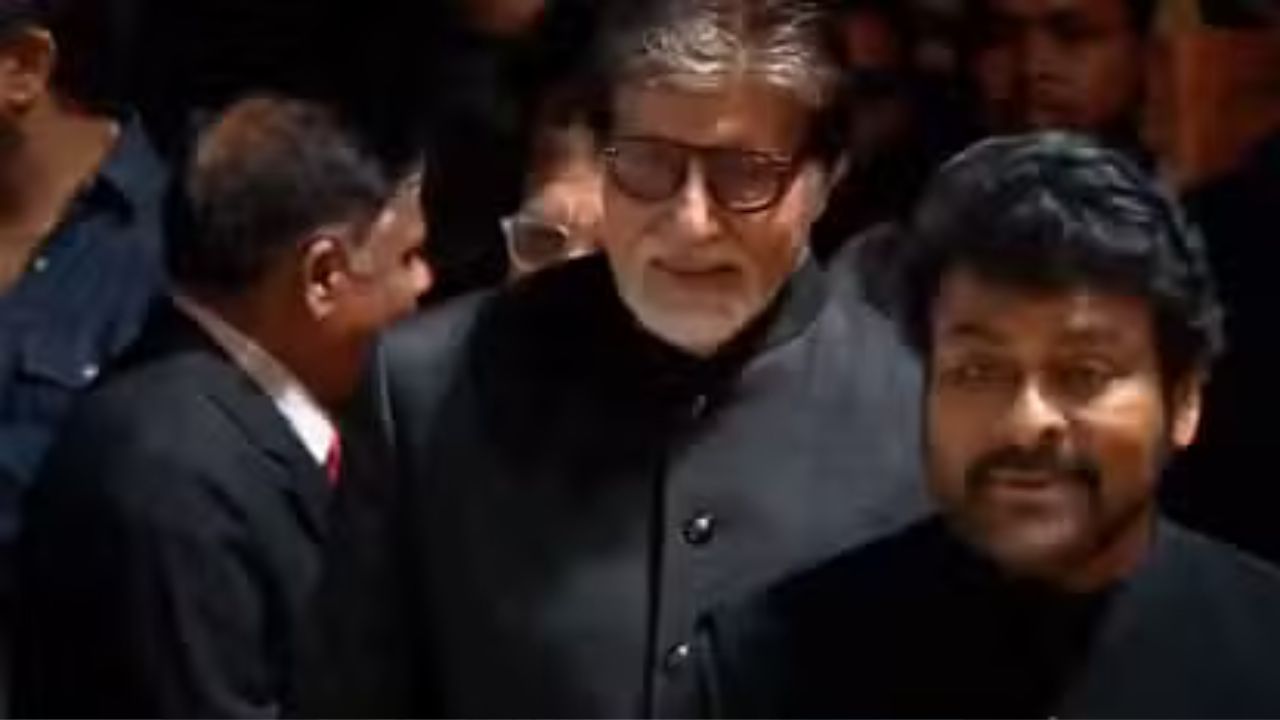 Amitabh Bachchan ने चिरंजीवी की मां के चरण स्पर्श किए, ANR अवॉर्ड समारोह का वीडियो वायरल