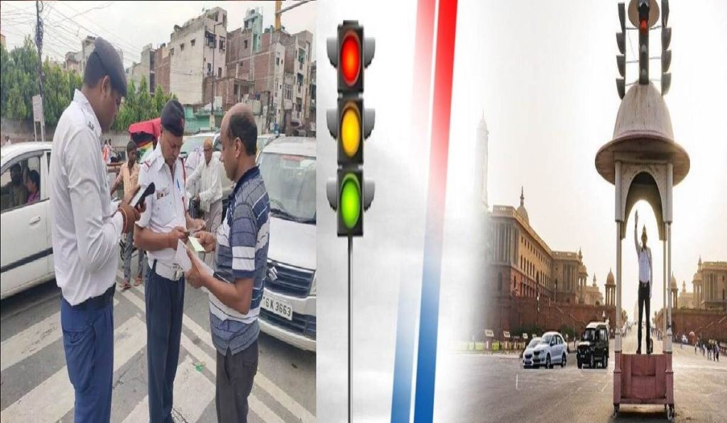 Delhi Traffic Challan: दिल्ली में ट्रैफिक नियम तोड़ा तो बचना मुश्किल, 10 महीने में 25 लाख वाहनों पर कार्रवाई