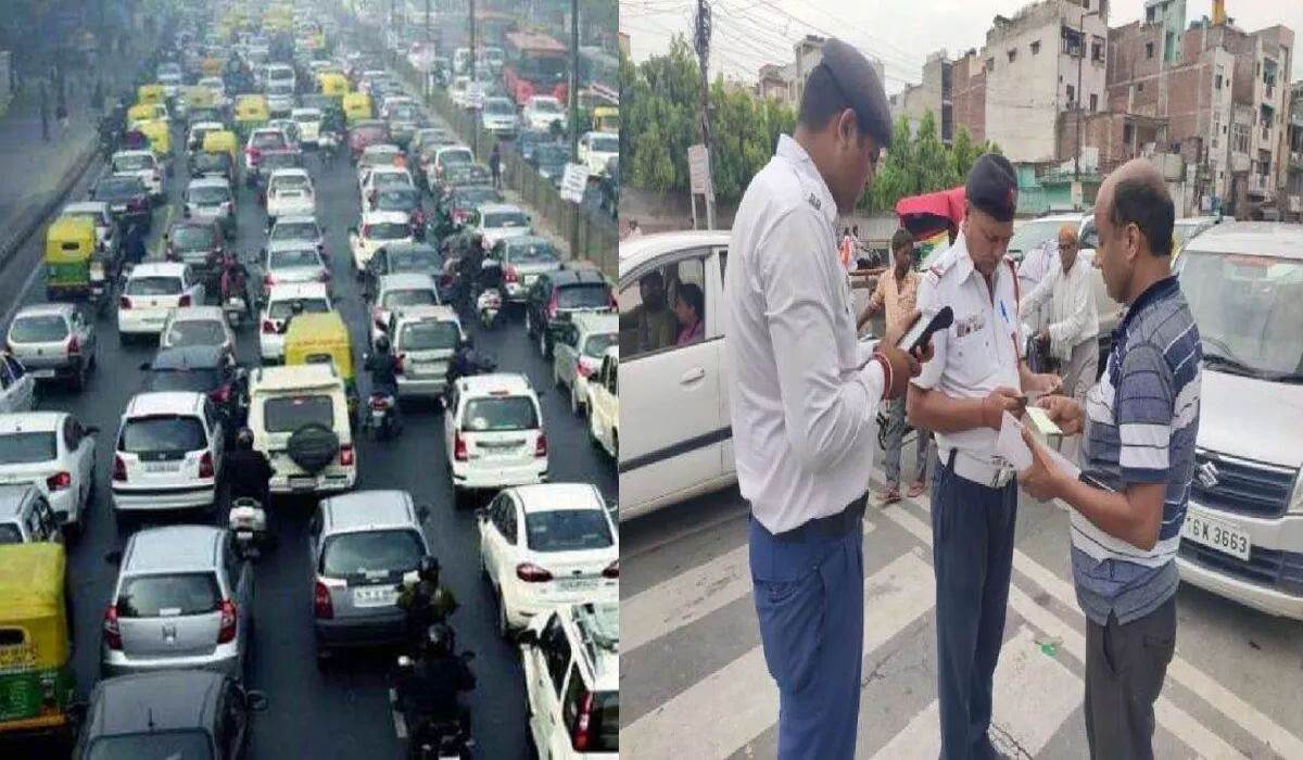 Delhi Traffic Challan: दिल्ली में ट्रैफिक नियम तोड़ा तो बचना मुश्किल, 10 महीने में 25 लाख वाहनों पर कार्रवाई