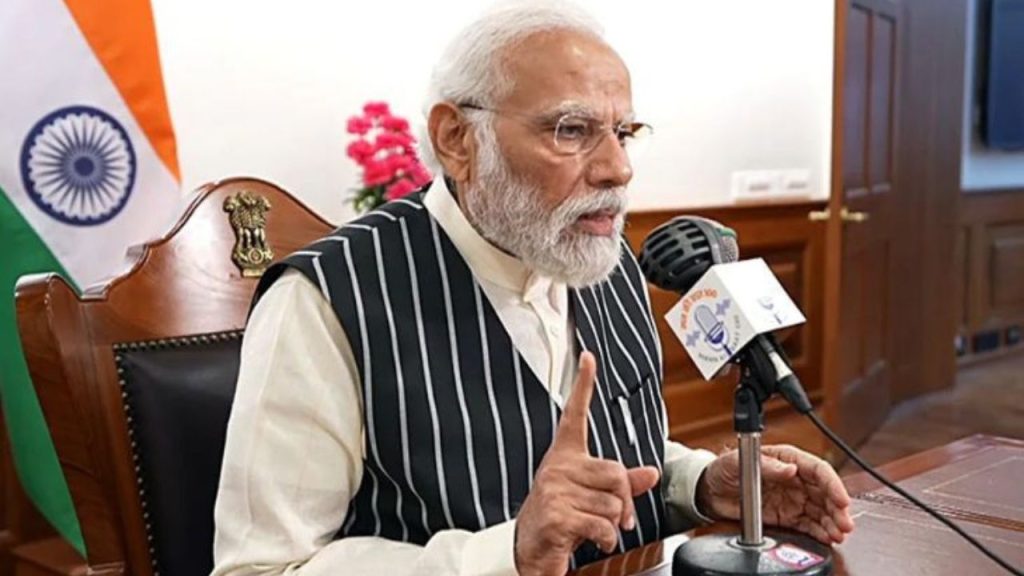 Mann ki Baat: PM मोदी ने युवाओं से की खास अपील, 'एक पेड़ मां के नाम' अभियान को बताया वैश्विक