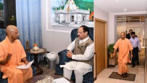 Yogi-Modi-Nadda Meeting: महाकुंभ के लिए योगी ने PM मोदी को दिया न्योता, 69 हजार शिक्षक भर्ती पर भी चर्चा