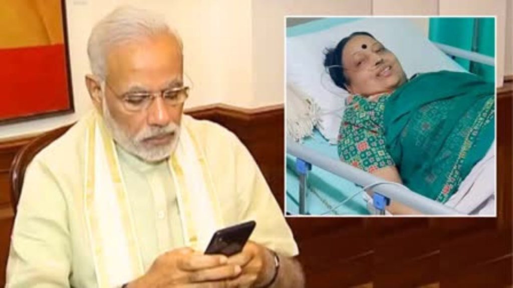 मशहूर गायिका Sharda Sinha अस्पताल में बेहोश, PM मोदी ने ली स्वास्थ्य की जानकारी