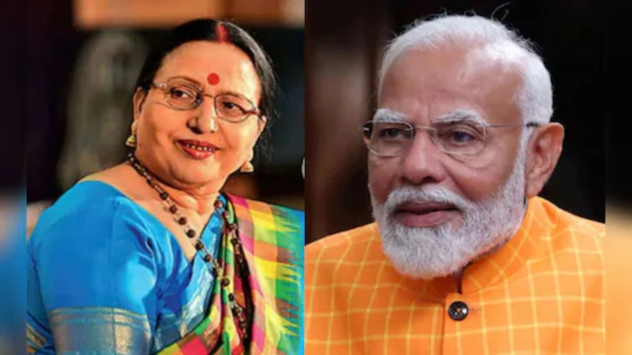 मशहूर गायिका Sharda Sinha अस्पताल में बेहोश, PM मोदी ने ली स्वास्थ्य की जानकारी