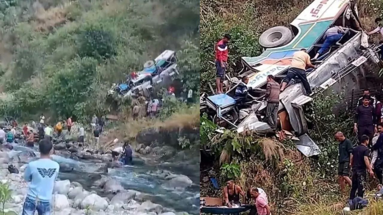 Uttarakhand Accident: कूपी बस हादसा, यात्रियों से भरी बस खाई में, राहत कार्य में जुटा प्रशासन