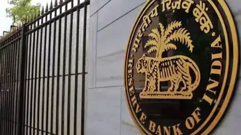 RBI threat case: लश्कर-ए-तैयबा का CEO बताने वाले आरोपी की तलाश में पुलिस