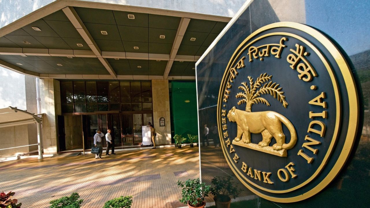 RBI threat case: लश्कर-ए-तैयबा का CEO बताने वाले आरोपी की तलाश में पुलिस