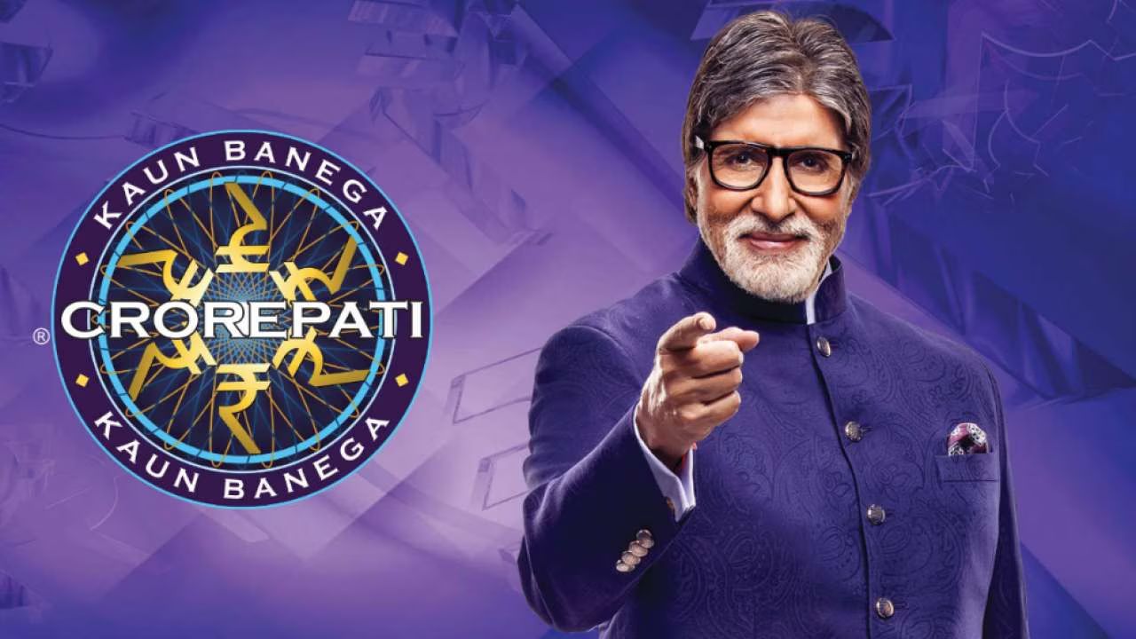 Amitabh Bachchan के शो KBC 16 में हुआ बड़ा विवाद, जुबैदा को लेकर जानकारी में गलती