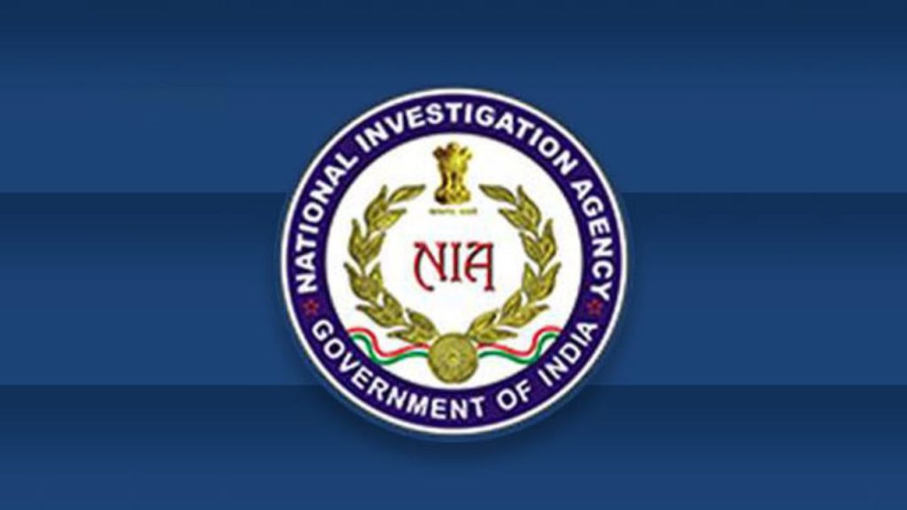 NIA raids: मानव तस्करी पर एनआईए का शिकंजा, छापेमारी से खुलासा हुआ संगठित अपराध नेटवर्क