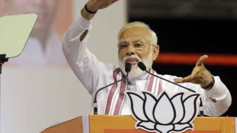 PM Modi ने Waqf Board पर तुष्टिकरण की राजनीति को लेकर अपनाया कड़ा रुख