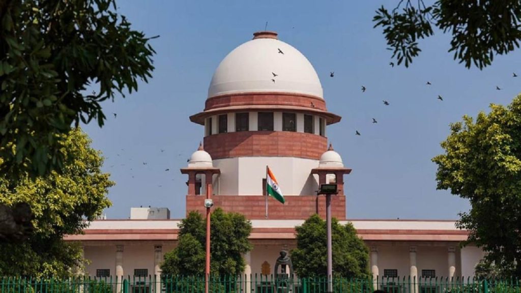 Supreme Court का अहम फैसला, ADJ के खिलाफ हाई कोर्ट की नकारात्मक टिप्पणी हटाई