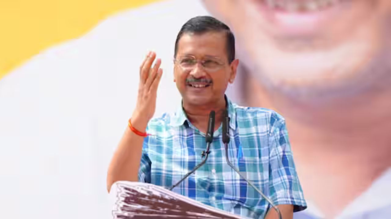 Delhi Assembly Elections : केजरीवाल ने बताया, AAP किन उम्मीदवारों को देगी टिकट
