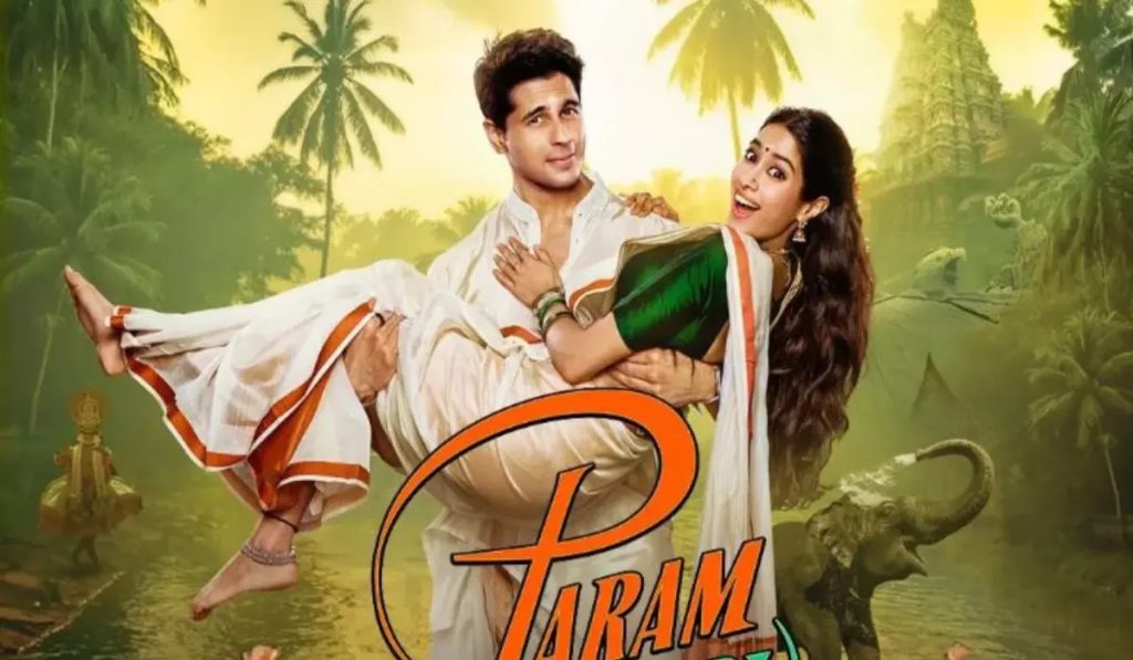 Param Sundari Release Date: 'परम सुंदरि' में सिद्धार्थ और जान्हवी, फिल्म रिलीज होगी इस दिन