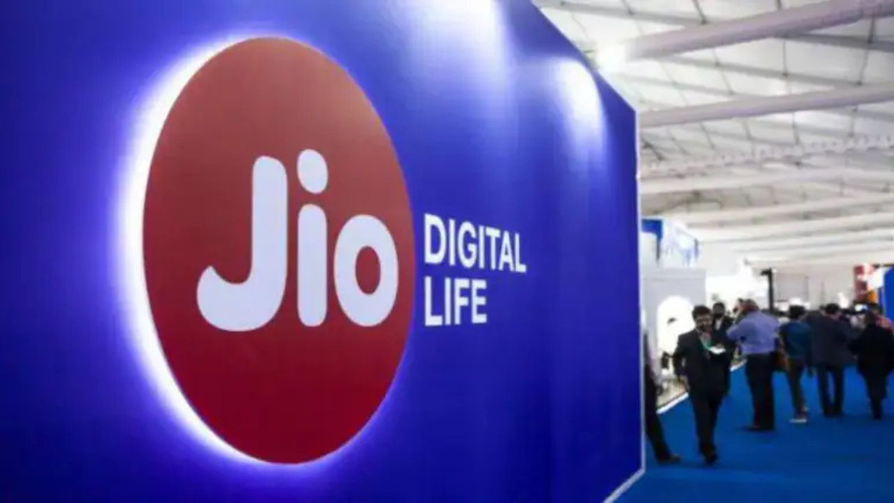 Reliance Jio का 899 रुपये का 90 दिन वैधता वाला सस्ता प्लान मचाने लगा है धमाल, यूज़र्स ने BSNL छोड़कर लौटना शुरू किया