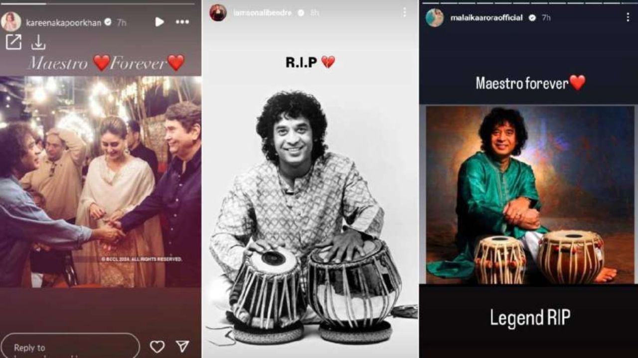 Zakir Hussain died: बॉलीवुड सितारों ने उस्ताद जाकिर हुसैन को दी श्रद्धांजलि, संगीत जगत में शोक