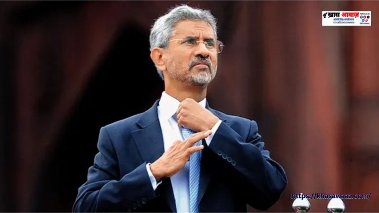 Jaishankar Statement: जयशंकर ने लोकसभा में कहा, बांग्लादेश में अल्पसंख्यकों की सुरक्षा पर ध्यान देना चाहिए