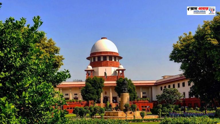 Supreme Court का सख्त संदेश, युवाओं में ड्रग्स का बढ़ता प्रभाव देश के लिए गंभीर चिंता का विषय