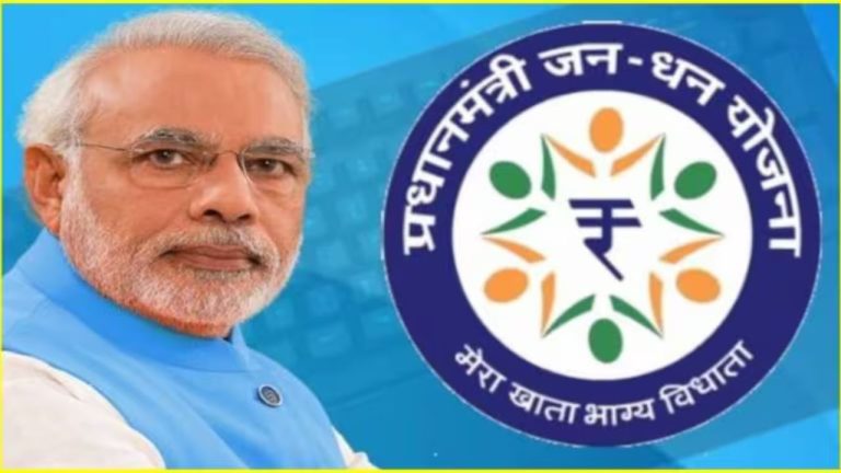 Jan Dhan Account, एंटी-डंपिंग जांच, कृषि स्टार्टअप्स और सार्वजनिक बैंकों के एनपीए पर नई जानकारी