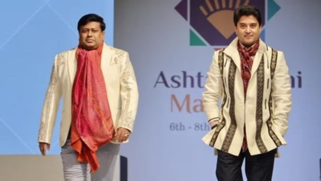 Ashtalakshmi Mahotsav: जब मोदी सरकार के मंत्रियों ने रैंप पर दिखाया अपना जलवा, लोगों ने की जमकर तारीफ