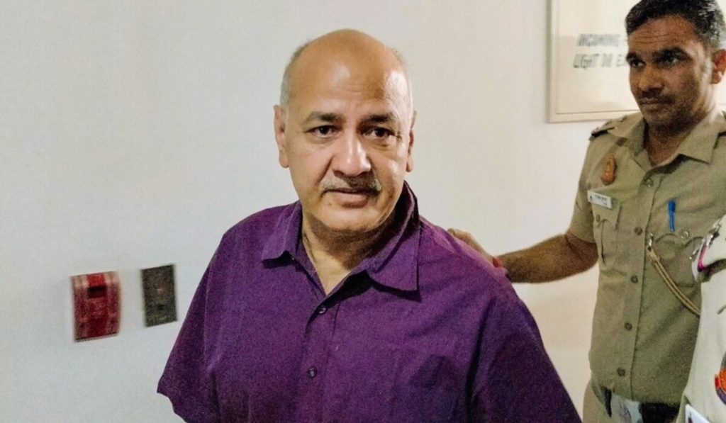 सुप्रीम कोर्ट से Manish Sisodia को बड़ी राहत, जमानत शर्तों में बदलाव मंजूर