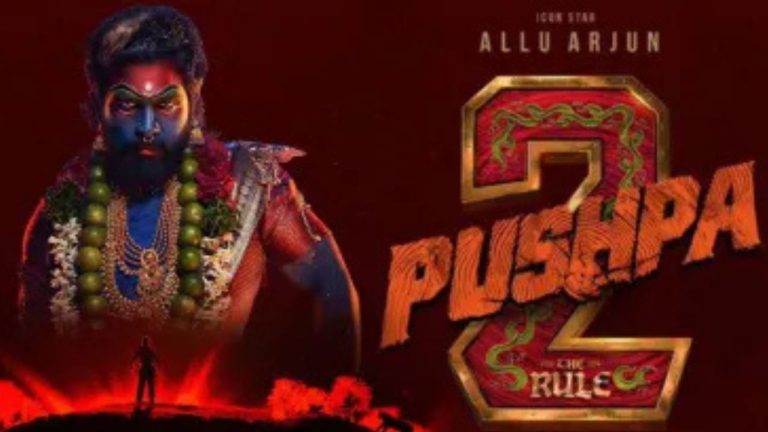  Pushpa 2 The Rule: 'पुष्पा 2' की बॉक्स ऑफिस कमाई में नए साल पर जबरदस्त बढ़ोतरी, 1200 करोड़ के करीब पहुँचने वाली है