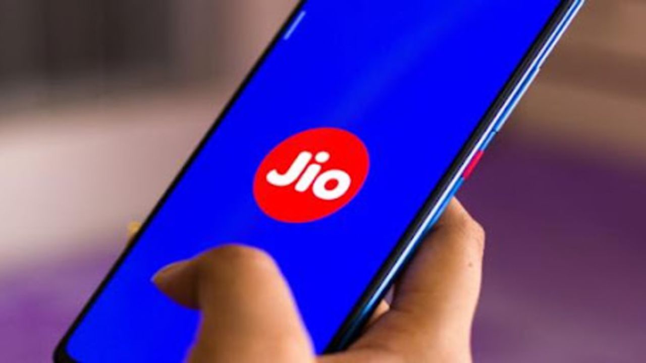 Jio Online Fraud: जियो के नाम पर ऐसा संदेश मिले तो रहें सतर्क! आपके बैंक अकाउंट से हो सकता है पैसे की चोरी