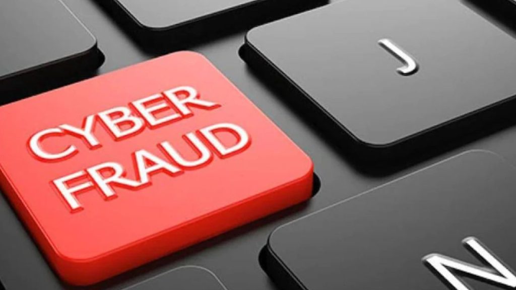 Jio Online Fraud: जियो के नाम पर ऐसा संदेश मिले तो रहें सतर्क! आपके बैंक अकाउंट से हो सकता है पैसे की चोरी