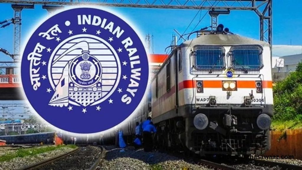 Indian Railways ने जारी किया नया समय सारणी,यात्री ट्रेनों के लिए महत्वपूर्ण बदलाव