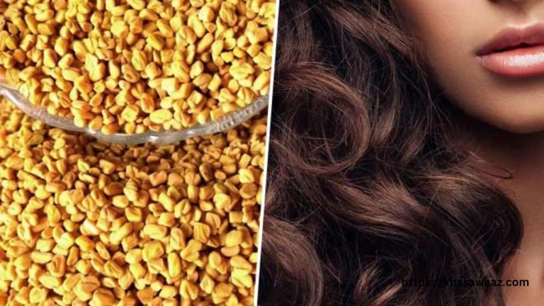 Winter hair care: मेथी के बीज से पाएं बालों की समस्याओं का समाधान