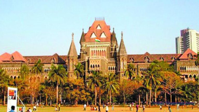 Bombay High Court: 'पति पर पत्नी का आरोप. "मुझे अनुचित तरीके से छुआ", जानें हाई कोर्ट ने क्या कहा?