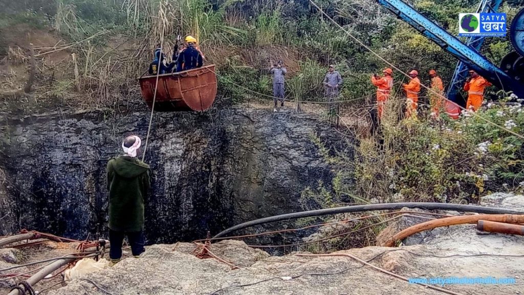 Assam Mine Accident: "असम खदान हादसे में 4 श्रमिकों की लाशें बरामद, 5 अभी भी फंसे; बचाव अभियान जारी"