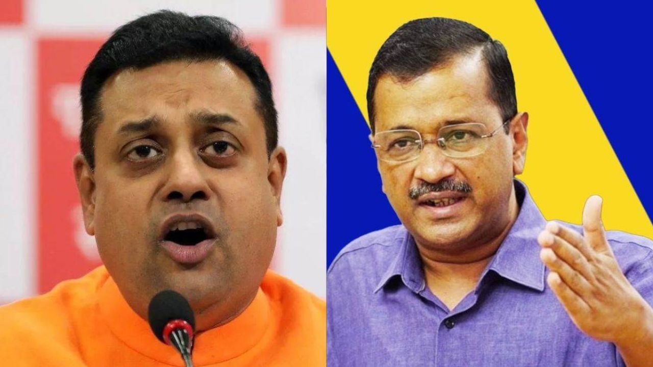 Delhi Elections 2025: "पंजाब की सरकारी गाड़ी दिल्ली और यमुना सफाई में, संबित पात्रा ने फिर अरविंद केजरीवाल पर लगाया आरोप"