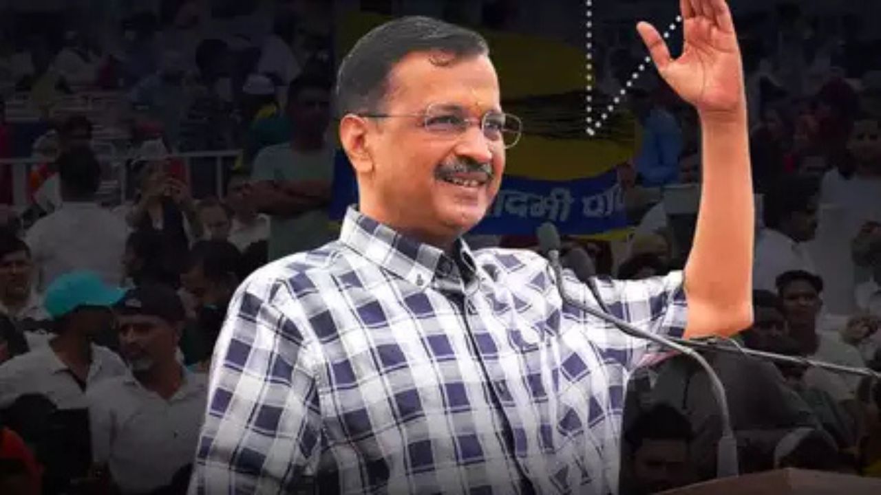 Delhi Vidhan Sabha Chunav 2025: अरविंद केजरीवाल आज करेंगे एक बड़ा ऐलान, जानें किसे मिलेगा लाभ