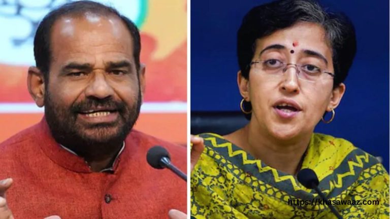 Delhi election: अतिशी ने भाजपा प्रत्याशी रमेश बिधूड़ी के परिवार पर आचार संहिता उल्लंघन का आरोप लगाया