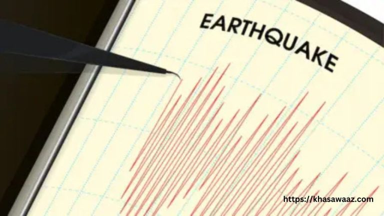 Earthquake in Assam: असम के मोरीगांव में भूकंप के झटके, रिक्टर स्केल पर 5.0 तीव्रता दर्ज