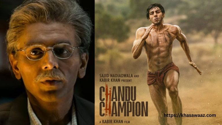 'Chandu Champion' को Indie Film Festival Awards में नामांकन, कार्तिक आर्यन ने फिर मारी बाजी!