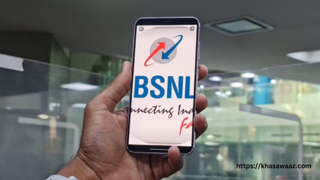 BSNL ने लॉन्च किया नया सस्ता रिचार्ज प्लान, जानें इसके फायदे और सभी डिटेल्स