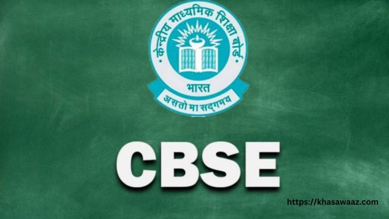 CBSE बोर्ड ने पेपर लीक की अफवाहों को किया खारिज, छात्रों से सतर्क रहने की अपील