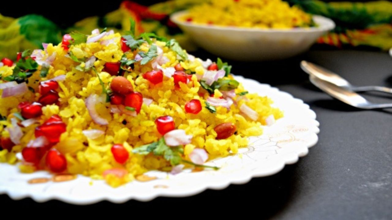 Poha recipe: स्वादिष्ट और हेल्दी नाश्ता, जानिए कैसे बनाएं स्वाद से भरपूर पोहा