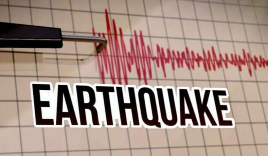 Earthquake: भूकंप से दहशत, लेकिन राहत – जान-माल का नुकसान नहीं, सतर्कता बरतने की अपील