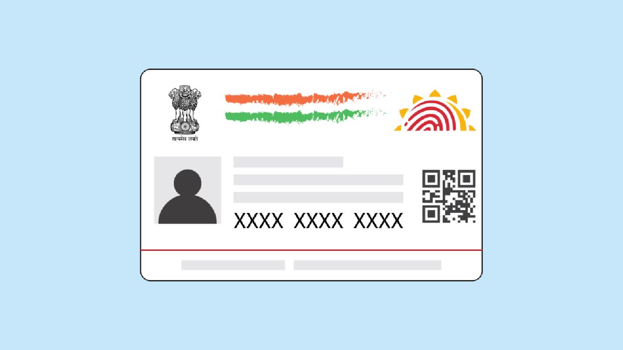 Aadhaar Card Update: जानिए कौन-सी जानकारी कितनी बार बदल सकते हैं?