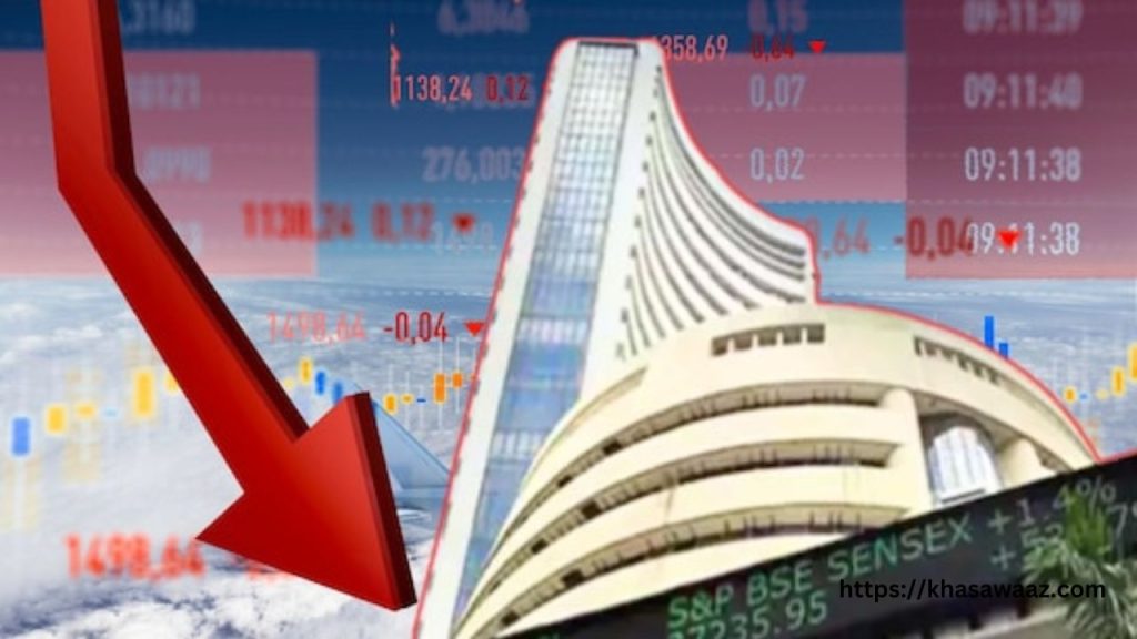 Stock Market में गिरावट, सेंसेक्स और निफ्टी में भारी गिरावट देखी गई