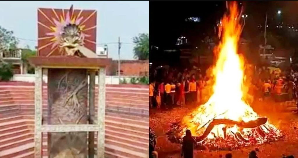 हरदोई: Holi का प्रारंभिक स्थल, भक्त प्रह्लाद की नगरी की पौराणिक कथा