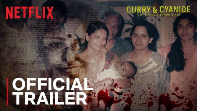 'Curry & Cyanide' की असली कहानी: 6 लोगों की मौत की सच्चाई