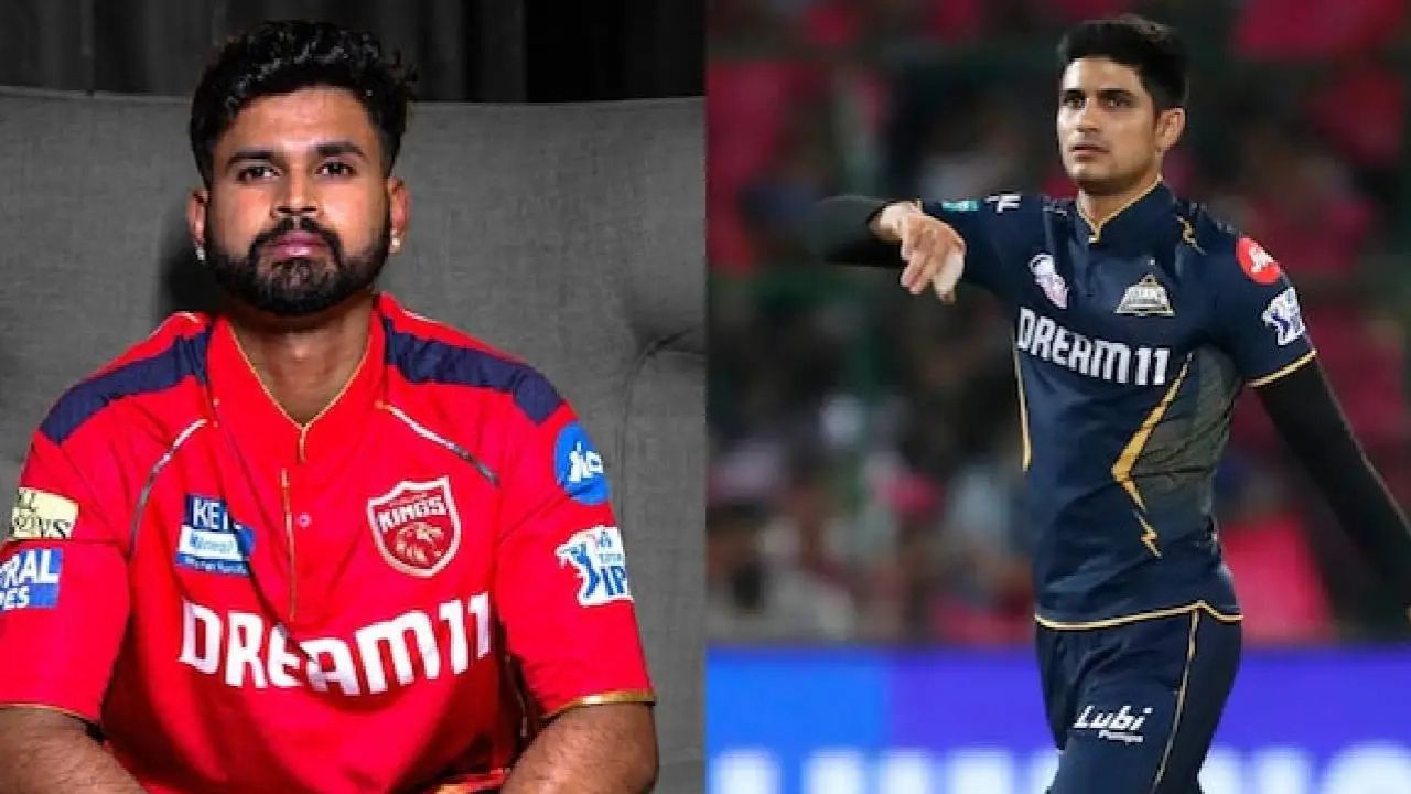 GT vs PBKS: क्या शुभमन गिल बना पाएंगे नरेंद्र मोदी स्टेडियम में 1000 रन बनाने वाला पहला खिलाड़ी?