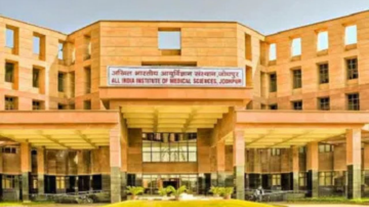 Delhi News: दिल्ली AIIMS में मेडिकल चमत्कार, बिना बड़ा चीरा लगाए हुआ फेफड़ों का इलाज!