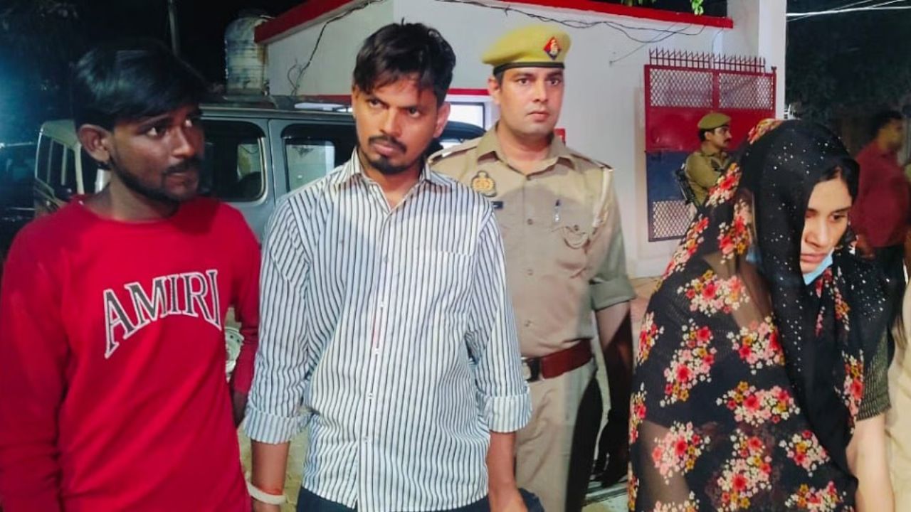 Auraiya Husband Murder: दूसरे पति को मारने की साजिश, कैसे Pragati ने अपने पति को मौत के घाट उतारा?