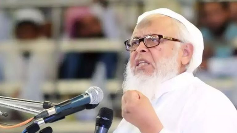 Waqf Bill को लेकर जमीअत उलेमा-ए-हिंद का ऐलान, नीतीश-नायडू-चिराग के इफ्तार का बहिष्कार करेगी