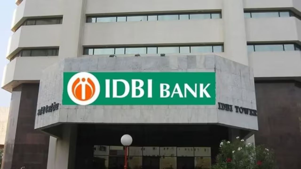 IDBI बैंक जूनियर असिस्टेंट मैनेजर भर्ती 2025, आवेदन प्रक्रिया, पात्रता और अन्य विवरण