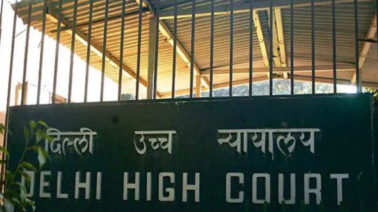 Delhi High Court का फैसला, जामिया मिलिया इस्लामिया के छात्रों की निलंबन पर रोक, छात्रों को प्रतिनिधियों को शामिल करने की सलाह