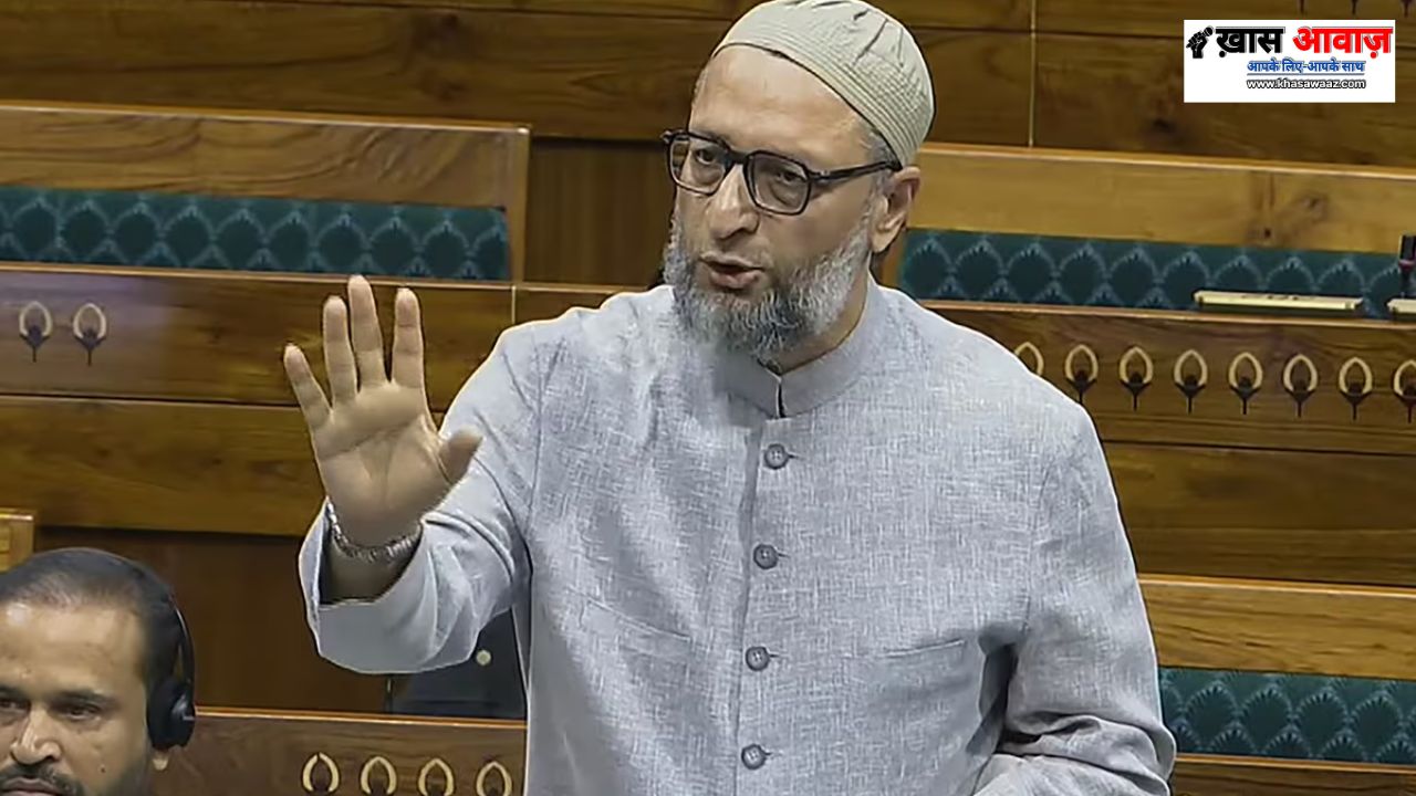Waqf Bill: क्या वक्फ संपत्तियों पर सरकार का नियंत्रण होगा? विपक्ष ने उठाए गंभीर सवाल!